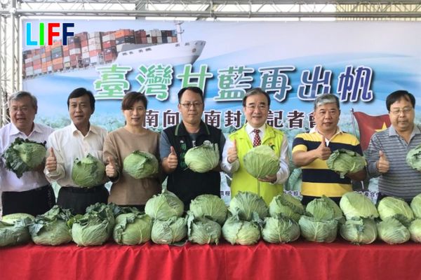 Lưu ý khi xuất khẩu rau Bắp Cải