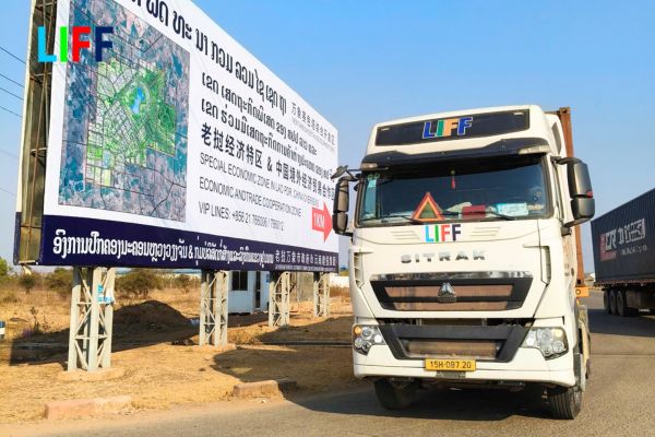 Danh sách các cửa khẩu phụ Việt Nam Lào